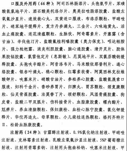 微信图片_20190716164009.jpg
