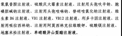 微信图片_20190716164034.jpg
