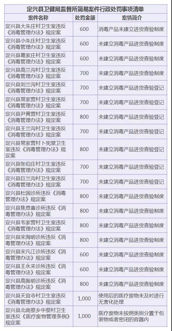 微信图片_20190717153843.jpg
