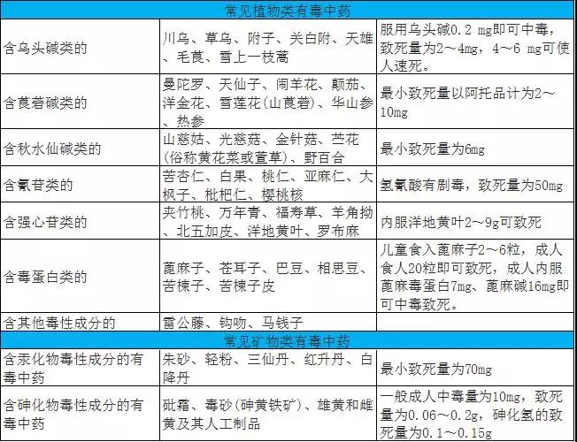 微信图片_20190719151716.jpg