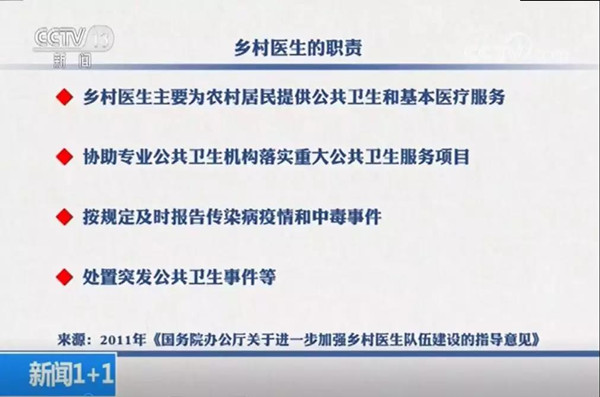 微信图片_20190724165548.jpg
