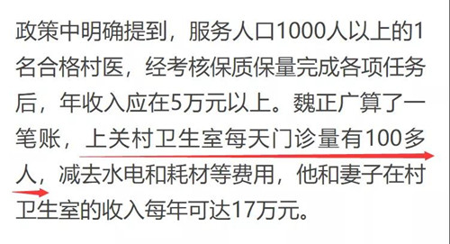 微信图片_20190724165735.jpg