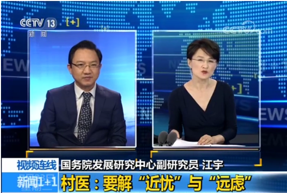 QQ截图20190724170000.png