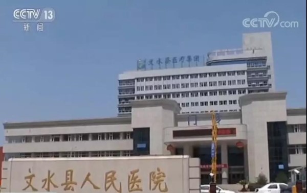 微信图片_20190728134043.jpg