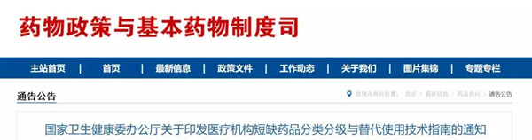 微信图片_20190729165935.jpg