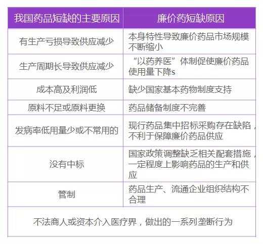 微信图片_20190730112216.jpg