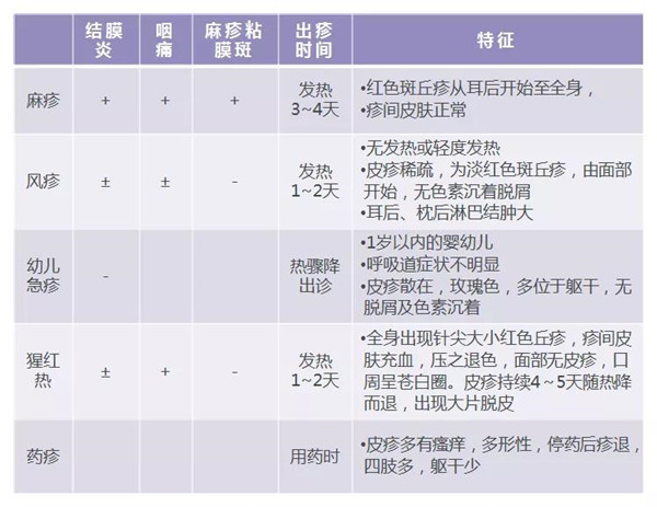 微信图片_20190731112148.jpg 微信图片_20190731112148.jpg