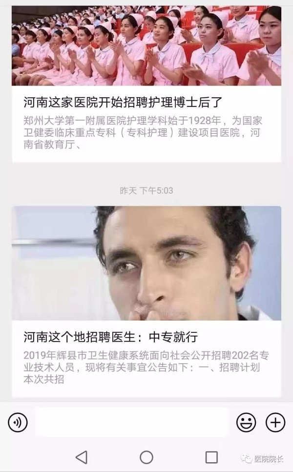 微信图片_20190811214656.jpg