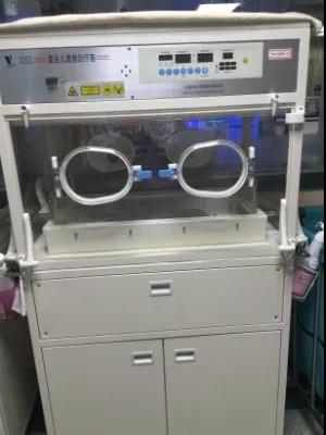 微信图片_20190814134751.jpg