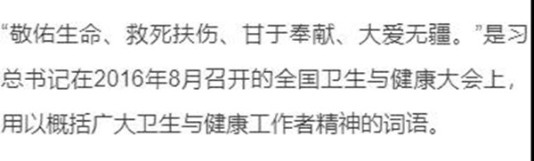 微信图片_20190815105620.jpg