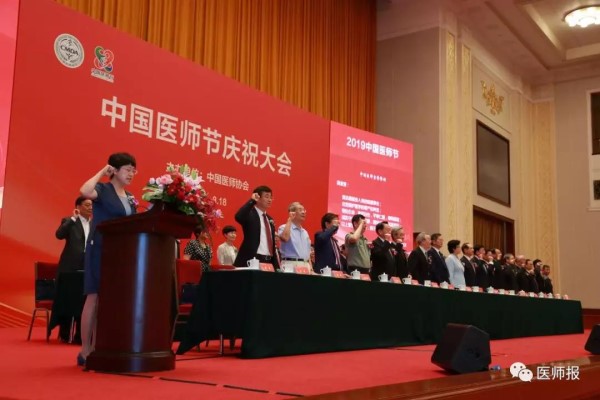 微信图片_20190818230017.jpg