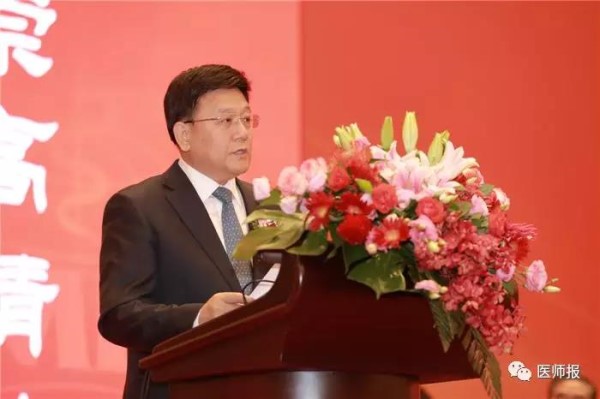 微信图片_20190818230110.jpg