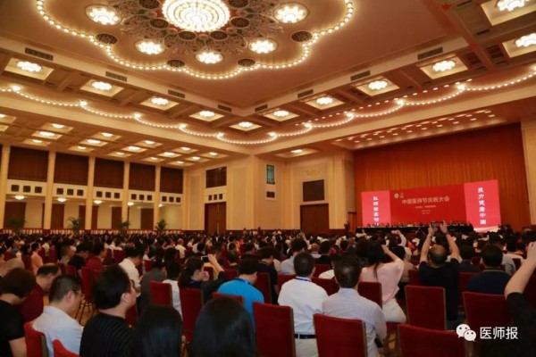 微信图片_20190818230355.jpg