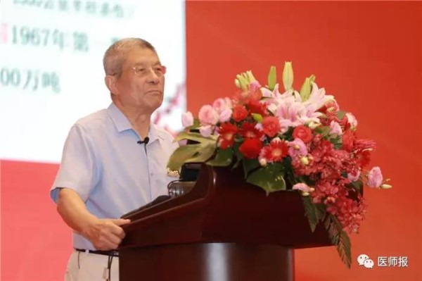 微信图片_20190818230631.jpg