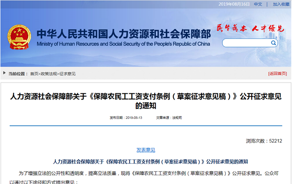 QQ截图20190816105013.png QQ截图20190816105013.png
