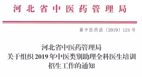 微信图片_20190821163144.jpg