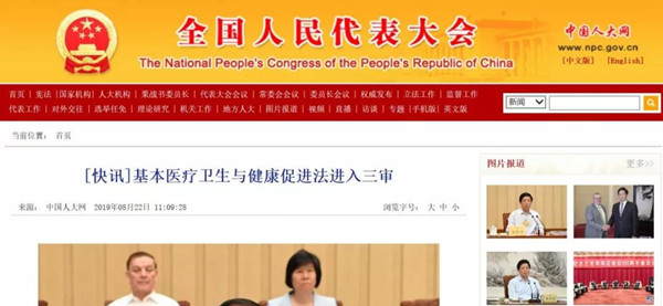 微信图片_20190823153605.jpg