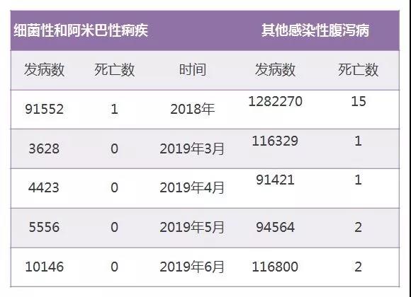 微信图片_20190827095241.jpg 微信图片_20190827095241.jpg
