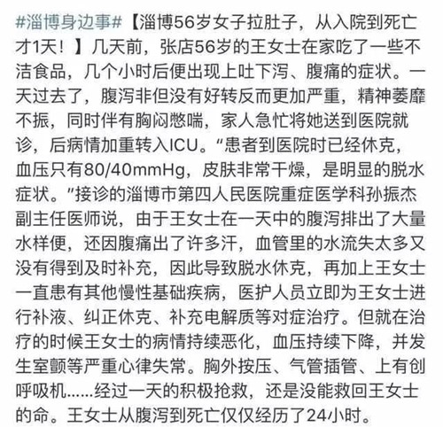 微信图片_20190827095432.jpg 微信图片_20190827095432.jpg