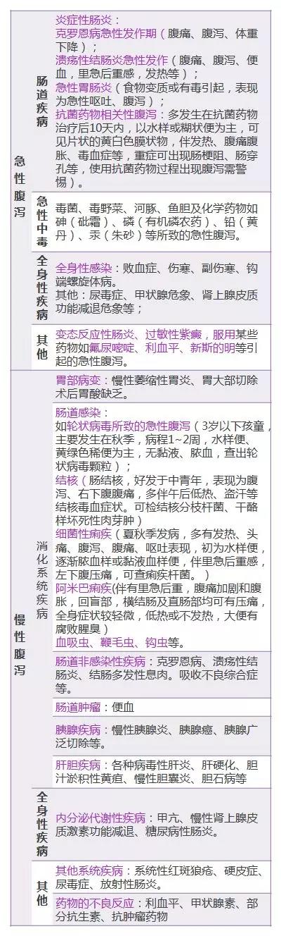 微信图片_20190827095529.jpg 微信图片_20190827095529.jpg
