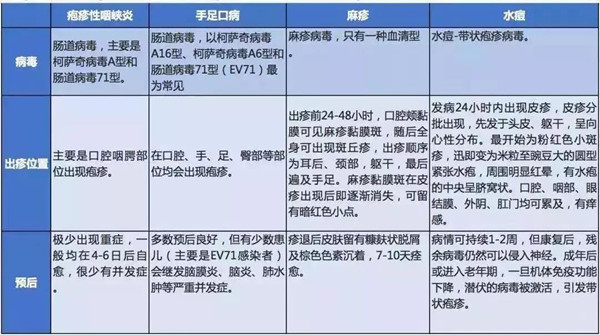 微信图片_20190830153659.jpg