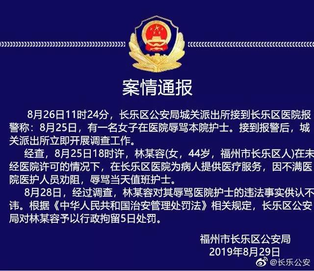 微信图片_20190901220828.jpg