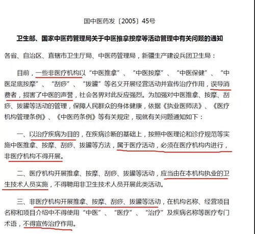 微信图片_20190902114336.jpg