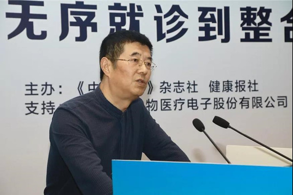 微信图片_2019090216234</div>
            <div class=