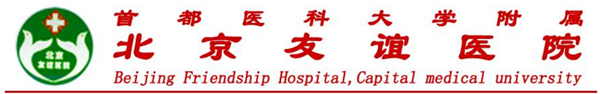 QQ截图20190903092957.png