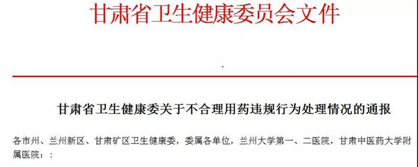 微信图片_20190904194505.jpg
