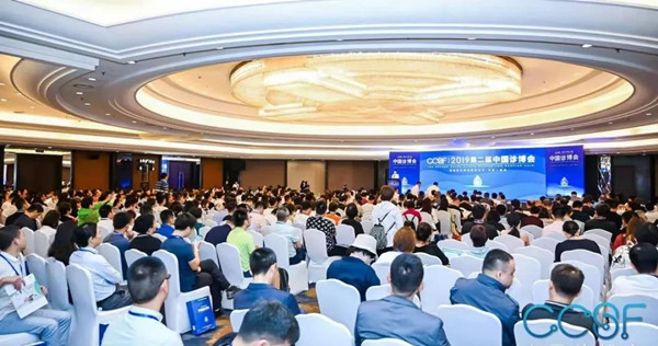 微信图片_20190905095114.jpg