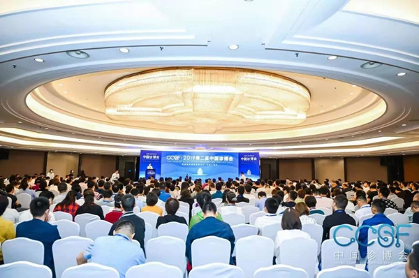 微信图片_20190905095626.jpg