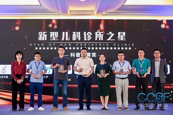 微信图片_20190905095913.jpg