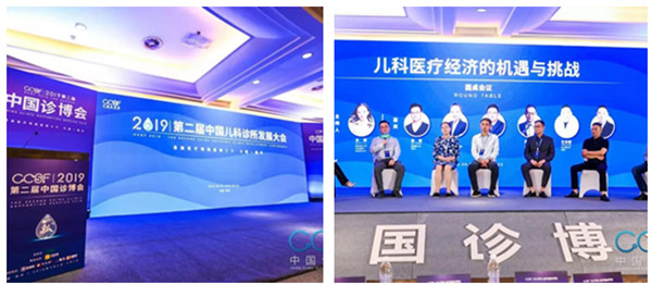 微信图片_20190905101400</div>
            <div class=