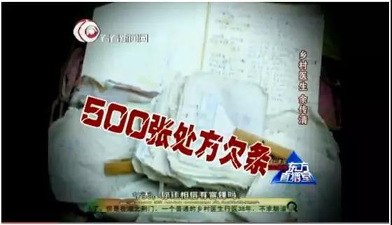 微信图片_20190909091951.jpg