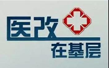 微信图片_20190909093028.jpg 微信图片_20190909093028.jpg