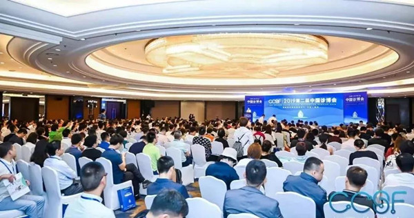 微信图片_20190909093043.jpg 微信图片_20190909093043.jpg