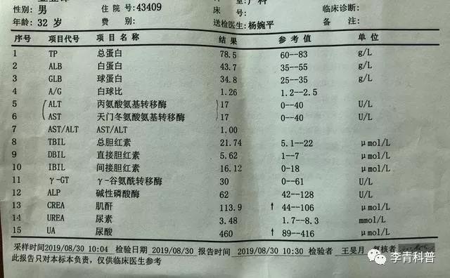 微信图片_20190909160539.jpg