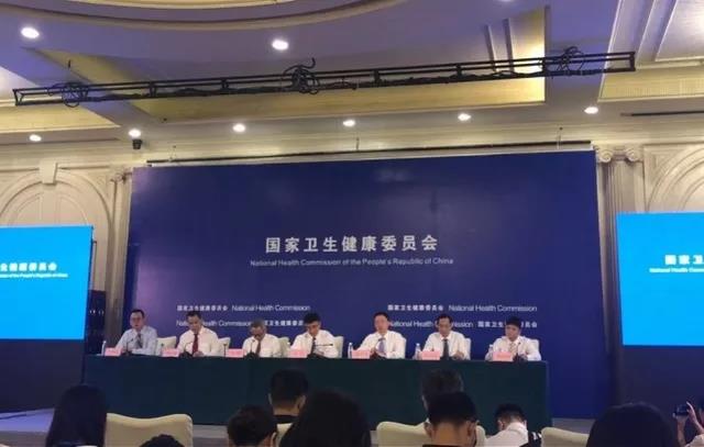 微信图片_20190911201230.jpg 微信图片_20190911201230.jpg