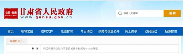微信图片_20190918154246.jpg