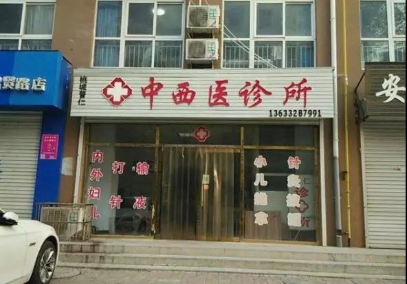 微信图片_20190923191455.jpg