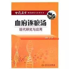 微信图片_20190924153348.jpg 微信图片_20190924153348.jpg