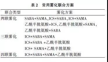 微信图片_20190925151928.jpg 微信图片_20190925151928.jpg