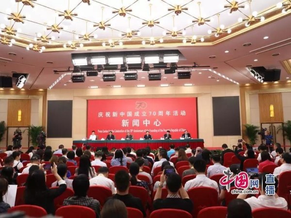 微信图片_20190928211052.jpg