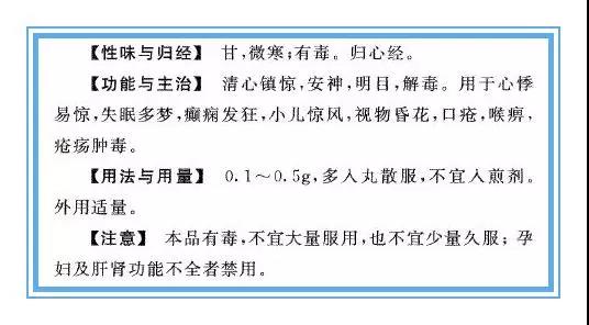 微信图片_20190929134239.jpg