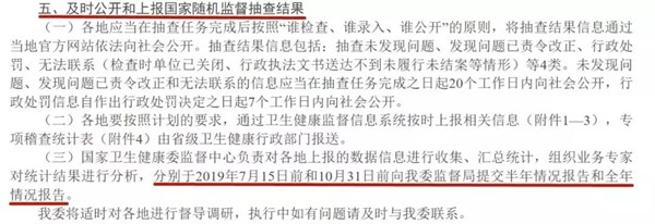微信图片_20191008163739.jpg