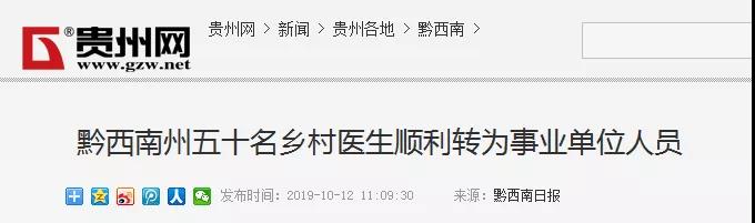 微信图片_20191017091621.jpg
