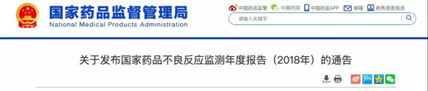 微信图片_20191021154356.jpg
