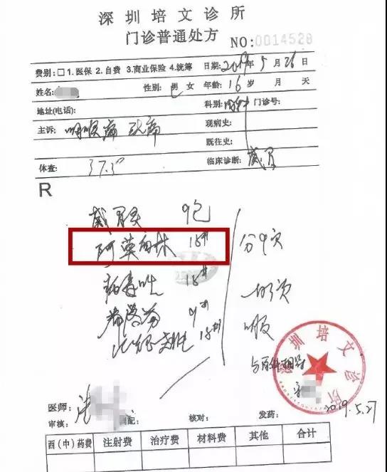 微信图片_20191021162832.jpg