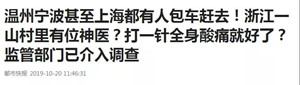 微信图片_20191028135413.jpg